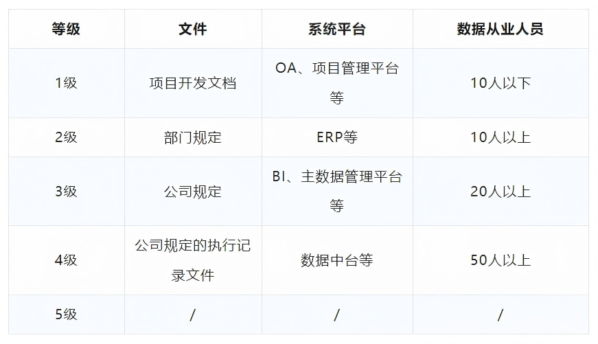 微信图片_2026-04-07_090619_157.png
