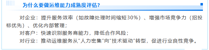 屏幕截图 2026-04-14 090052.png