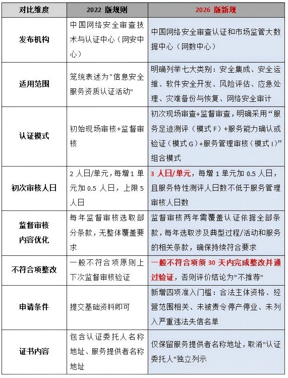 640 (19).png